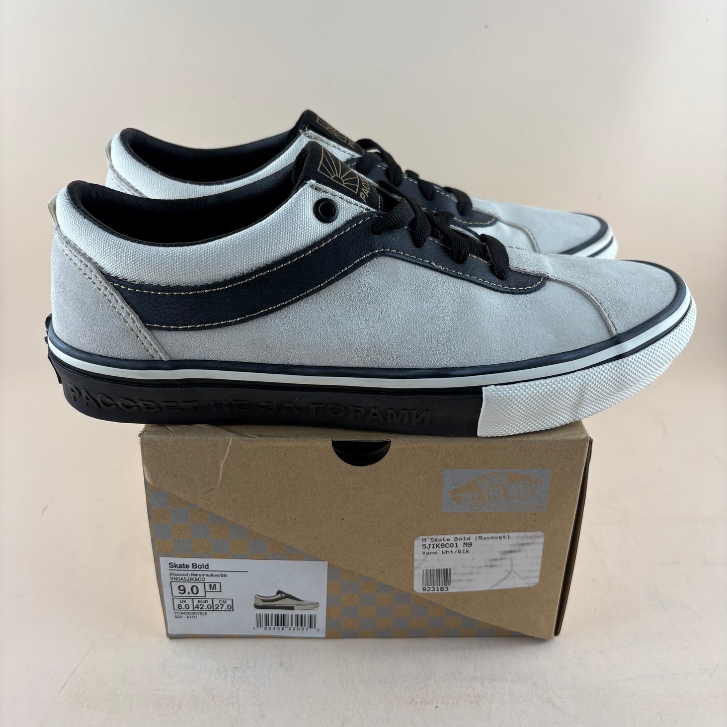Vans Skate Bold Rassvet Marshmallow (Pre-owned)